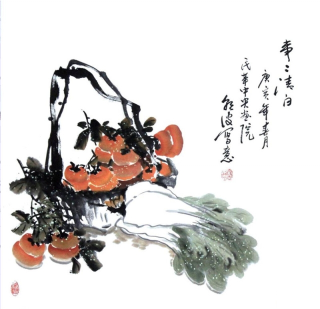 事事清白